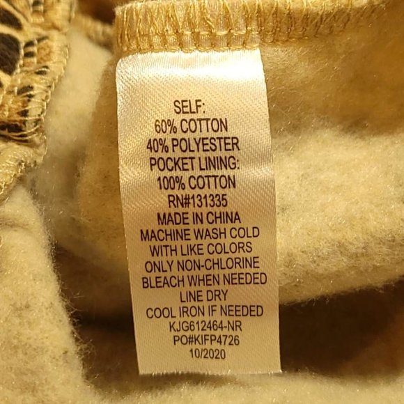 Socialite Womens Jogger Pants Brown High Rise Drawstring Leopard Print XS New - Picture 10 of 10